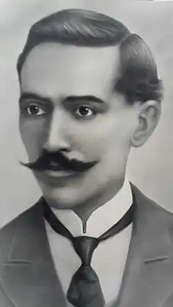 Фото 1912 года на российском паспорте