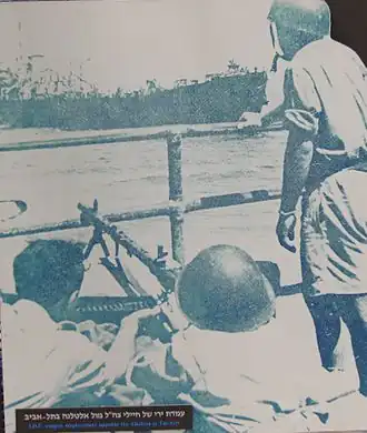 Боевая позиция Хаганы для обстрела «Альталены»,Тель-Авив