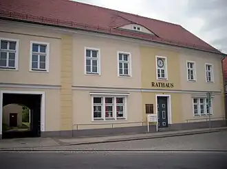 Городская ратуша