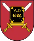 Герб