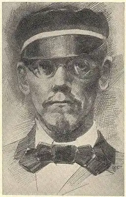 Юрис Алунан