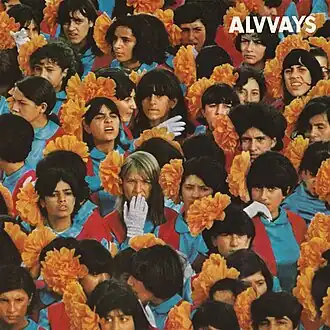 Обложка альбома Alvvays «Alvvays» (2014)