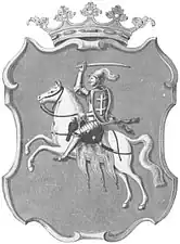 Мстиславское