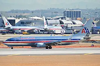 Разбившийся самолёт за 2 года и 8 месяцев до аварии