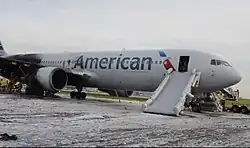 Последствия аварии