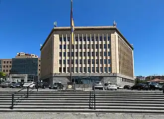 Главный корпус