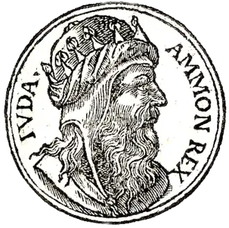 Портрет из сборника биографийPromptuarii Iconum Insigniorum (1553)