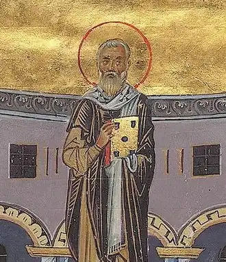 Амфилохий Иконийский (миниатюра Минология Василия II)