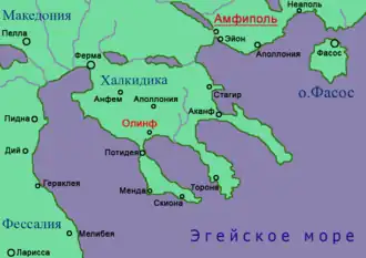 Полуостров Халкидики с обозначением античных полисов — театр военных действий Олинфской войны