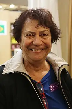 Ana Maria Machado 2014