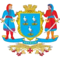 Герб[вд]