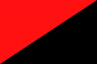 Изображение логотипа