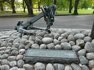 Якорь датской колёсной королевской яхты "Dannebrog" 1879 года, на которой 25.11.1905 король Хокон VII и его семья прибыли из Дании в Норвегию.