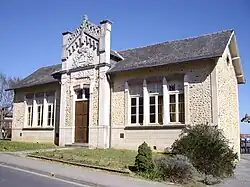 Школа Севинье