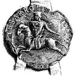 Печать Андре де Монбара