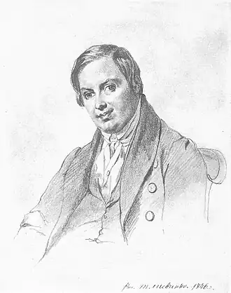 Портрет А. И. Лизогуба. Рисунок Т. Г. Шевченко. 1846 г.