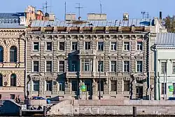 Особняк баварского генерального консула Э.&nbsp;М.&nbsp;Мейера