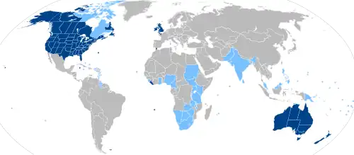 Распространение английского языка:
 Государства и регионы, где английский язык является официальным либо языком большинства населения
 Государства и регионы, где английский язык является одним из официальных, но не является языком большинства населения