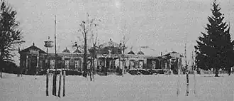 Усадьба Выковских. 1914&nbsp;год