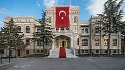 Государственный музей изобразительного искусства и скульптуры