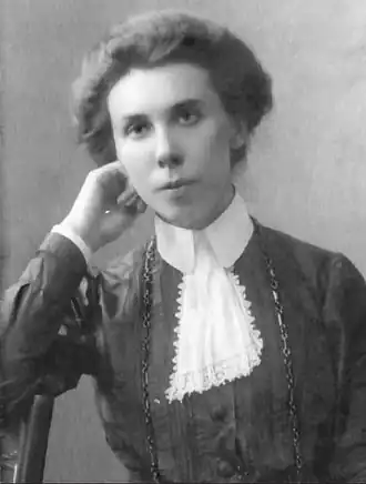 Анна Александровна Булавкина-Ончукова (учёный)