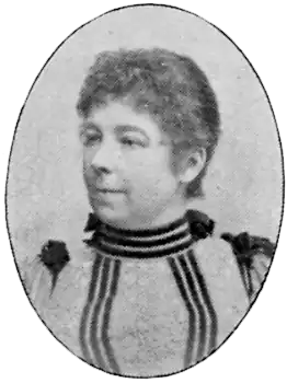 Анна Мария Гарделль-Эрикссон