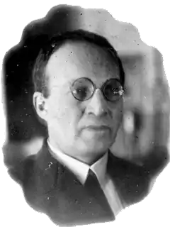 О. (И.) М. Аншелес