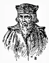 Портрет Антониу Феррейры