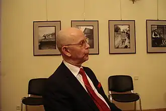 Фотография 2009 года