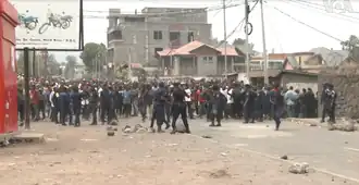 Шествие в Гоме