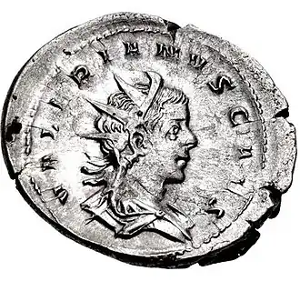 Изображение Валериана на антониниане