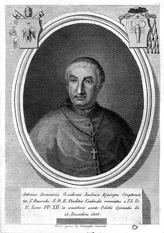 Антонио Доменико Гамберини