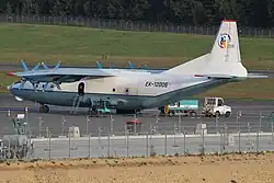 Ан-12 в аэропорту Люксембурга