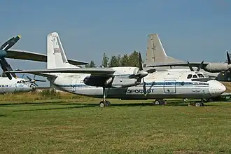 Ан-24 авиакомпании «Аэрофлот», схожий с разбившимся