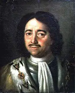 А. П. Антропов. Портрет Петра I, 1772.