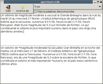 Скриншот программы Apertium