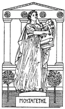 Изображение логотипа