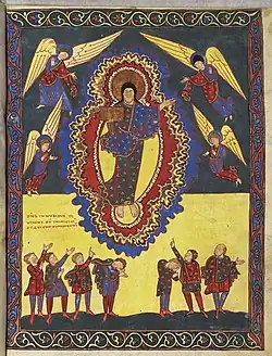 «Се, грядет с облаками», Apocalypse de Saint Sever, XI век