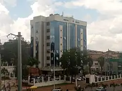 Здание Министерства здравоохранения Руанды