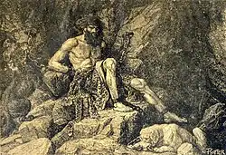 Арамазд, работа Иосифа Роттера (1939)