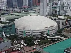 Кесон-СитиАранета Колизеум