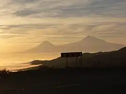 Туман над Араратской равниной