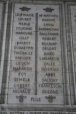 Столбцы 35 и 36