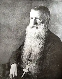 Жан-Пьер Ре