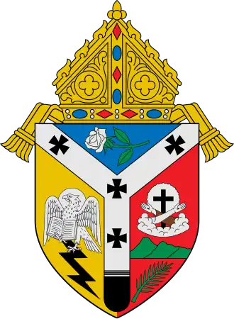 Герб Архиепархии Касерес