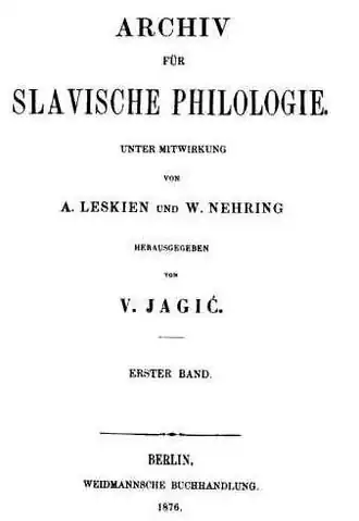 Archiv für slavische Philologie, номер I, 1876