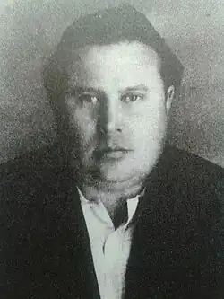 геолог, нефтегазоразведчик