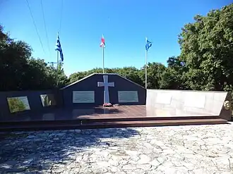 Памятник убитым итальянцам на высоте Гирос, Ласси, остров Кефалония.