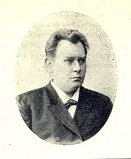 Иван Васильевич Аристов