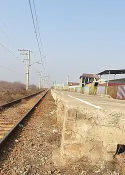 Станция Армаш